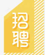 <b>常熟久一模具科技有限公司</b>