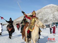 内蒙古多地开启“燃冬”模